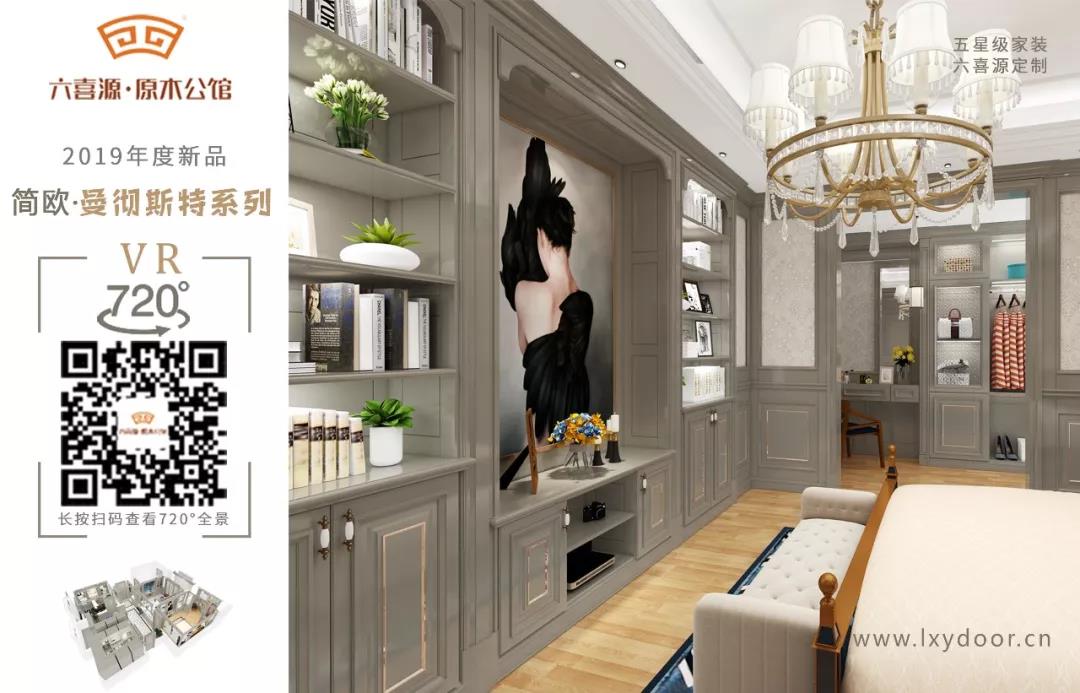 微信圖片_20190710092706.jpg 微信圖片_20190710092706.jpg