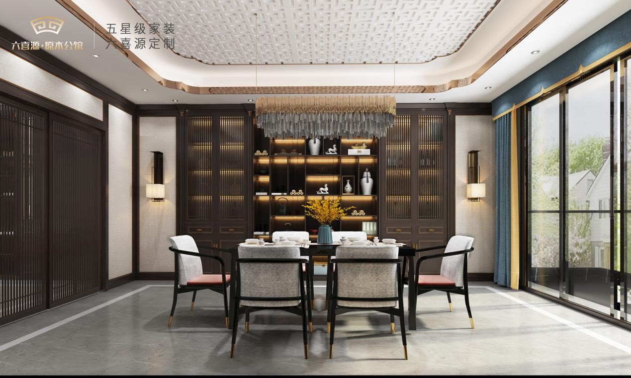 原木定制_六喜源 原木定制_六喜源